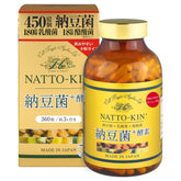 HIROSOPHY 納豆菌+酵素(360粒) - HALOHK